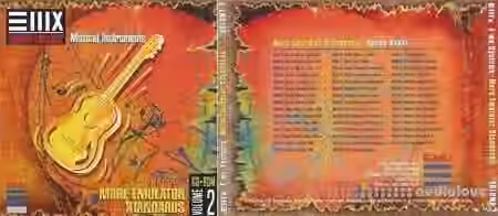 E-MU Classic Series Vol.02 More Emulator Standards [for Emulator X3]