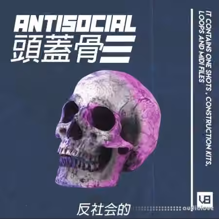 Vb Got Heat Antisocial [WAV, MiDi]